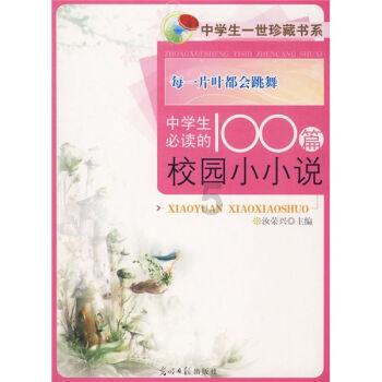 颜色方块