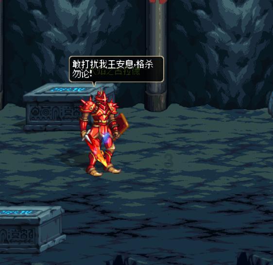 《煌煌大明:考古、服饰、礼制》|每日一书