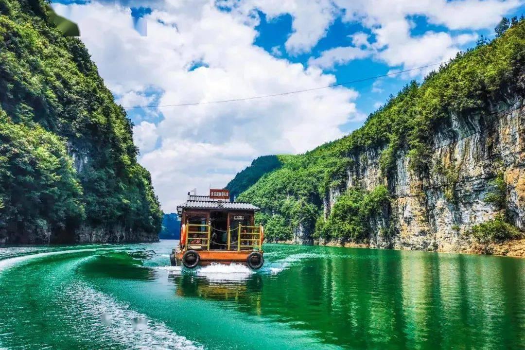 秘密基地找不同