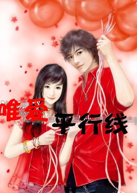 一个圆柱是由（）个面组成的？游戏画面