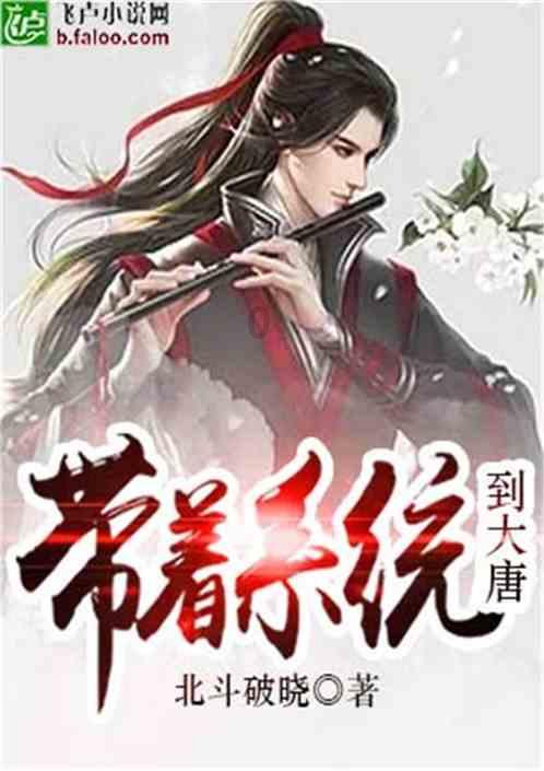 合围塔克拉玛干