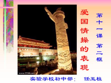 重装突击