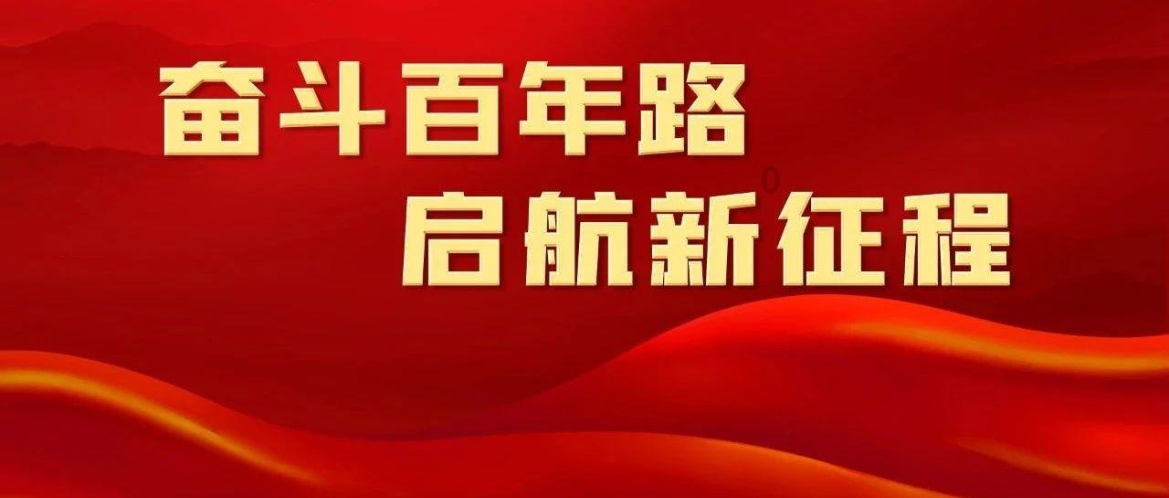 惊悚的万圣节拼图