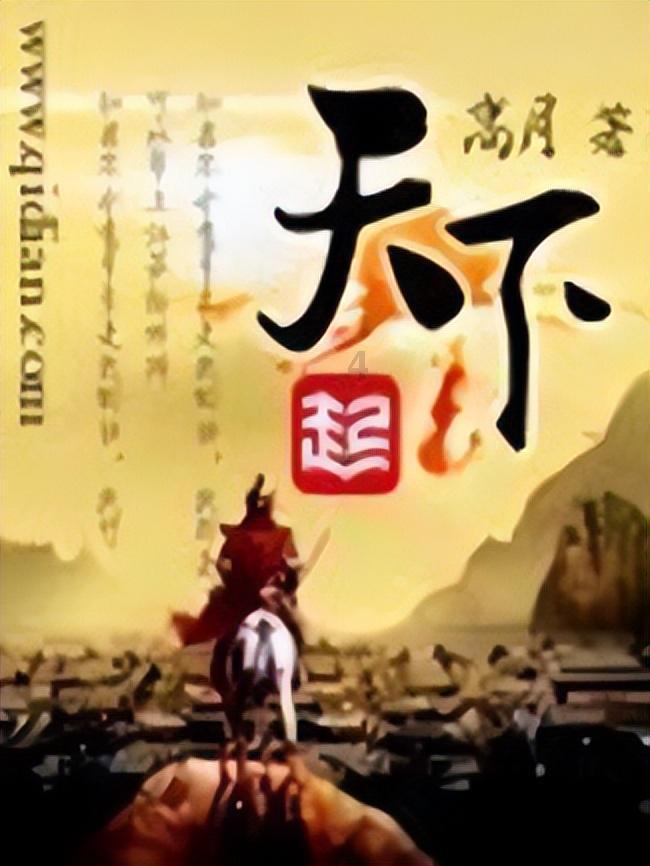 沪江开心词场