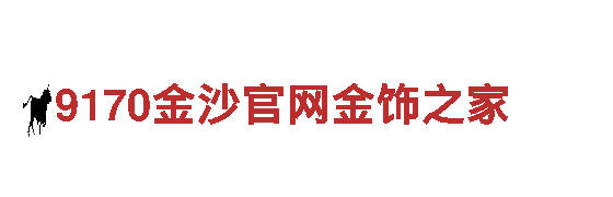 6566体育-科技型企业